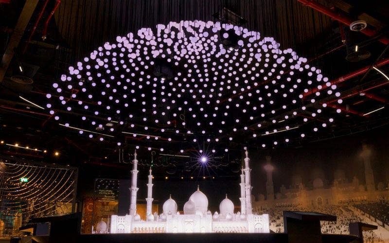 Sheikh Zayed Grand Mosque Visitor Centre, Abu Dhabi